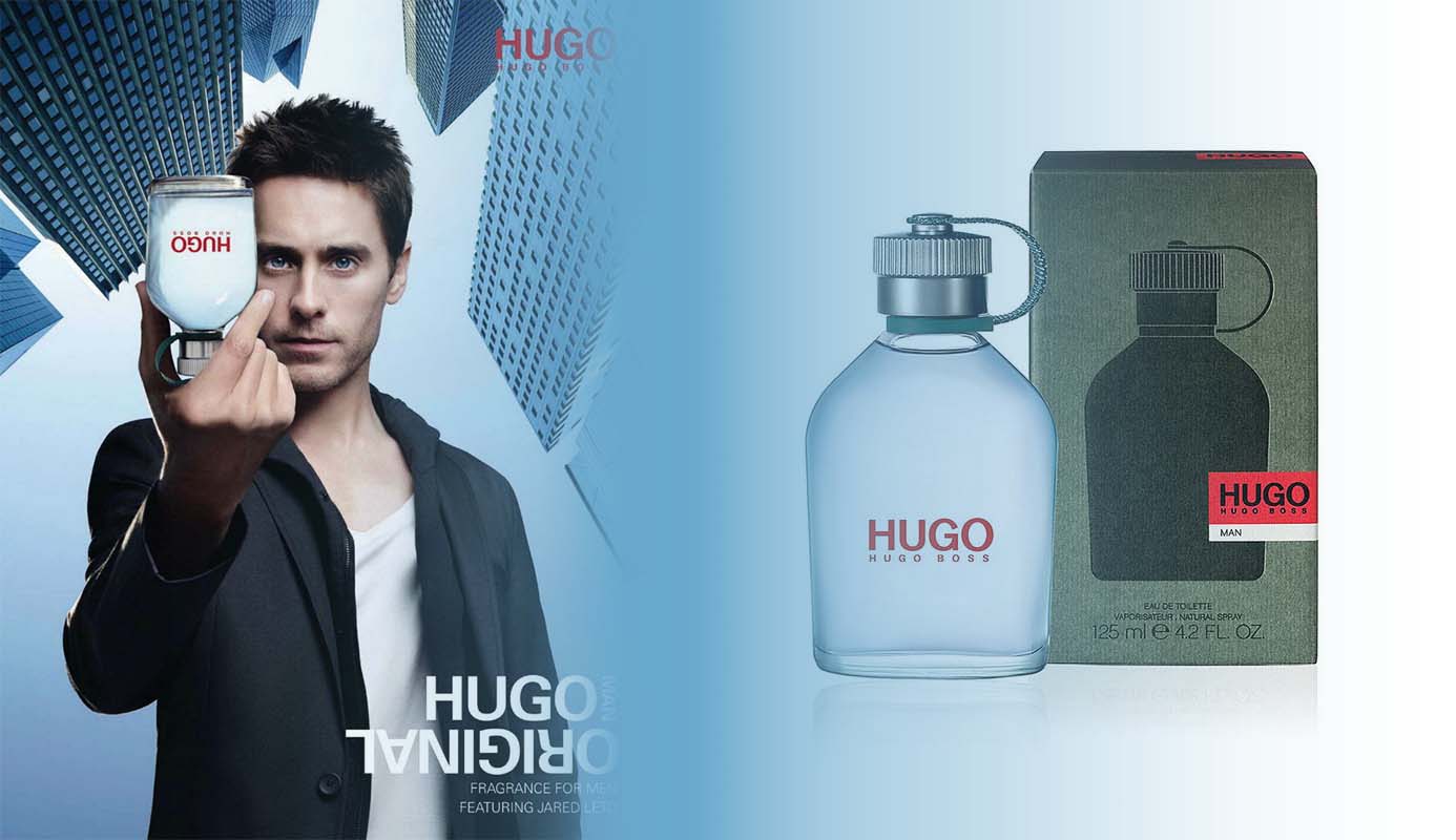 Hugo boss hotsell verde perfume just